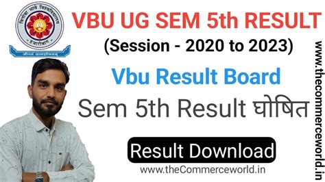 vbu result 2020 2023.